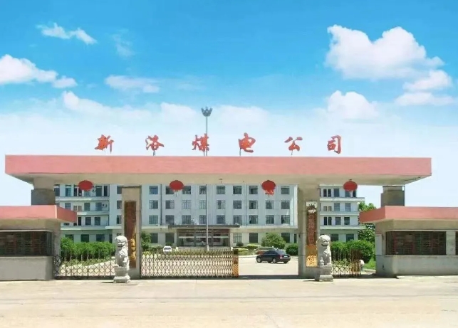 微信截图_20250307110508.png