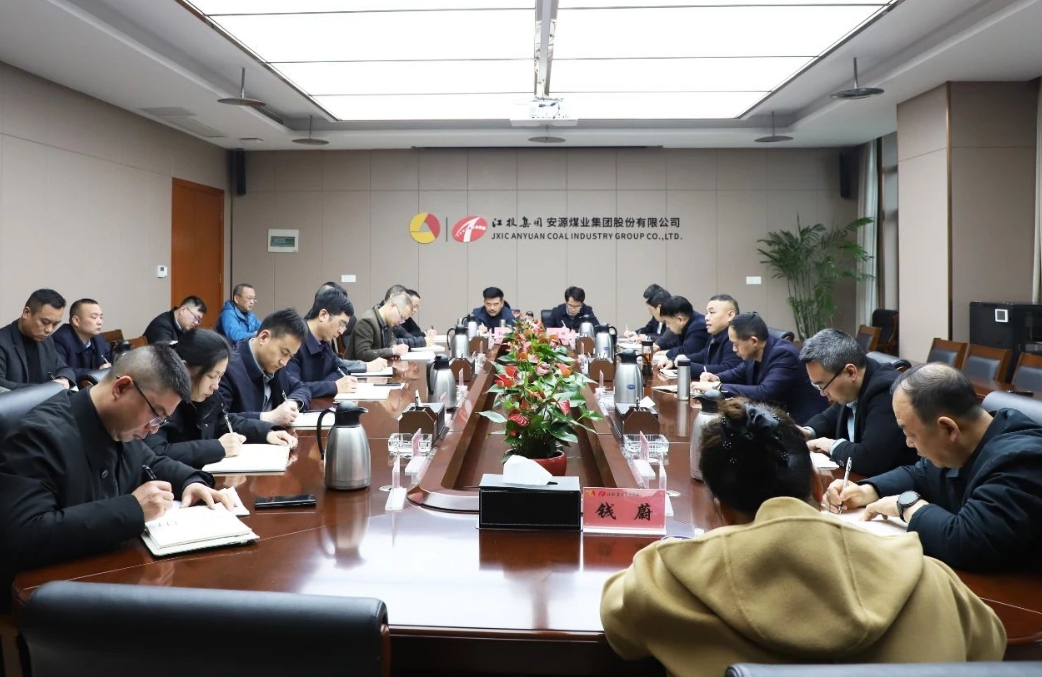 微信截图_20250310120209.png